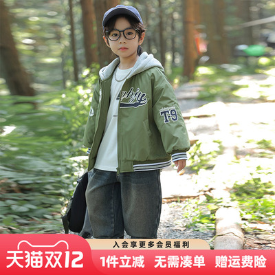 男童外套2025冬装新款儿童秋冬款加厚棉服男孩冬季棉衣连帽夹克潮