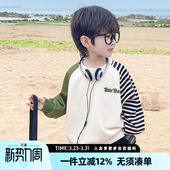 圆领套头长袖 男童卫衣春秋款 儿童中大童男孩春季 新款 上衣 2026春装