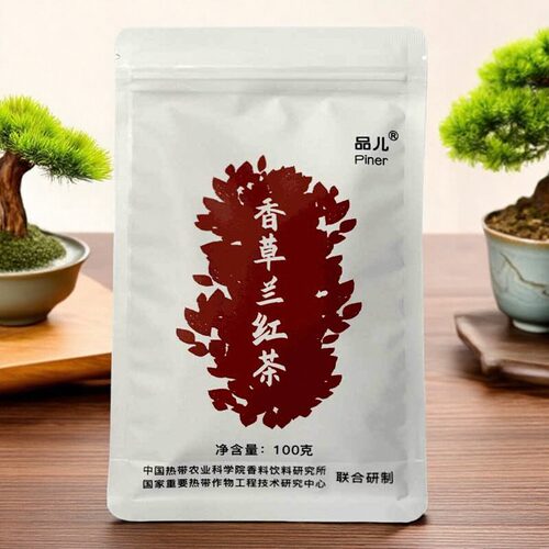 【冬日暖饮】入口微甜梅子香红茶