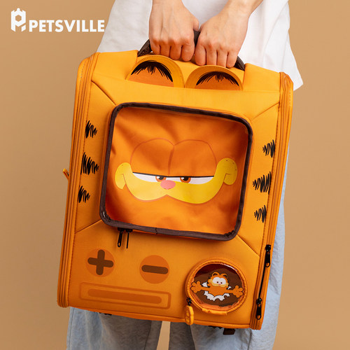 加菲猫联名宠物双肩外出包派思维