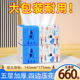 抽纸660张实惠款 两包家用面巾纸巾擦手纸卫生纸厨房餐巾擦脸纸巾