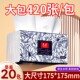 420张大包装 抽纸学生家用面巾纸擦手巾餐厅餐纸整箱批卫生纸实惠