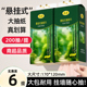 6提悬挂式 卫生纸巾餐巾纸擦手厕所厕纸 抽纸一分钱纸巾家用实惠装