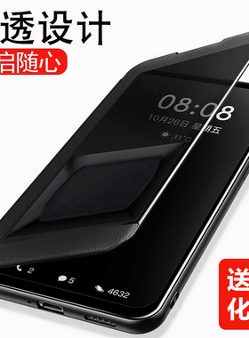 红米note11手机壳红米note12pro保护皮套note12翻盖式5g防摔redmi全包小米note11E软壳hm10A硅胶4g男女pro+