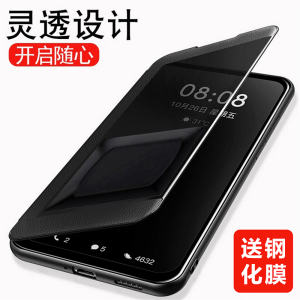 红米note11手机壳红米note12pro保护皮套note12翻盖式5g防摔redmi全包小米note11E软壳hm10A硅胶4g男女pro+