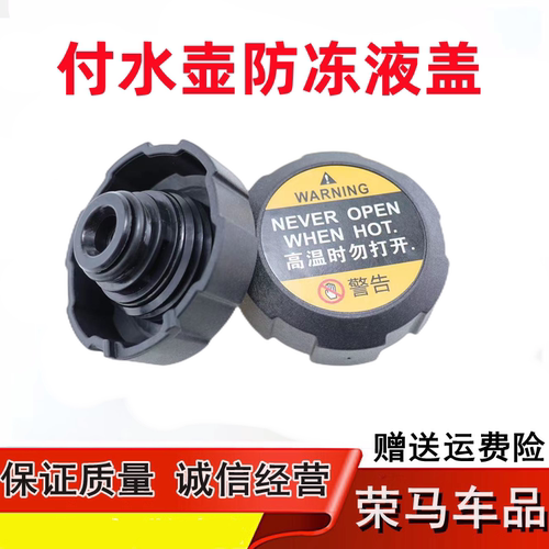 现代全新途胜菲斯塔起亚K