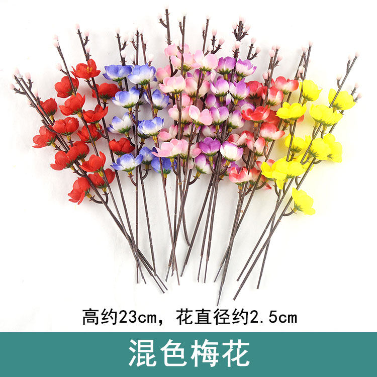 酒店摆盘花草仿真装饰叶子