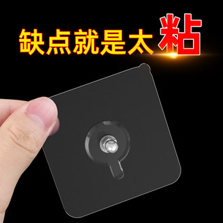 强力壁挂墙上小壁扇专用贴风扇免打孔贴无痕贴粘胶贴片挂钩固定器