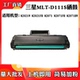 适用于三星2021FH 2071HW墨粉盒 M2021W MLT D111S硒鼓粉盒M2071