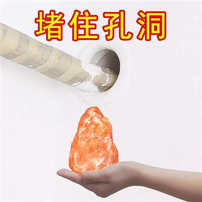 墙缝隙填塞填充物堵缝泥门窗密封条墙角防水胶条填补窗户挡风神器