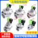 1寸控制仪 电磁脉冲阀膜片DMF 布袋吹尘器上海袋配淹没直角式