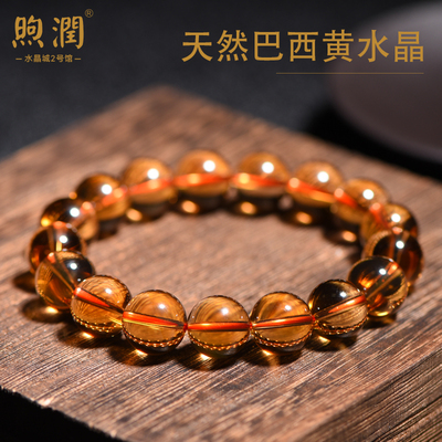 煦润天然巴西暴力黄金红料水晶链