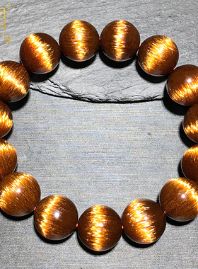 直播天然珍藏级铜发晶猫眼手串红铜发手链黄条铜顺发水晶一物一图