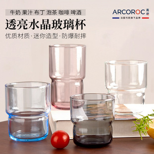 商用钢化玻璃防爆耐摔层叠杯无铅耐冷耐热拿铁冰美式可叠放咖啡杯