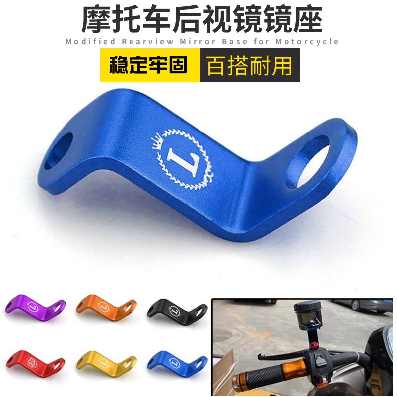 车力屋爱得利AK支架油壶上泵通用
