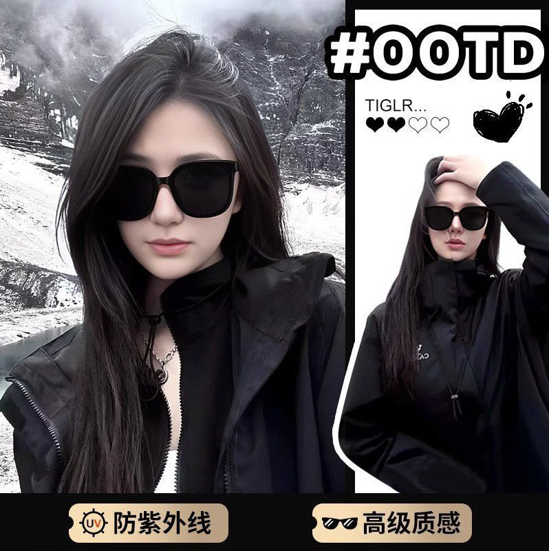 gm墨镜女高级感显脸小防紫外线大框网红方框眼镜2025新款太阳眼镜