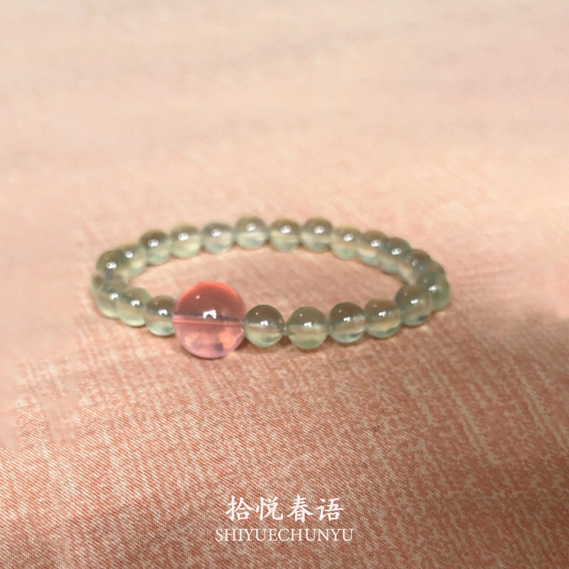 春许桃色 新中式天然冰种葡萄石粉水晶手串高级感轻奢手链礼物
