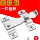 不锈钢门移插销明装 搭扣锁小柜移门锁扣挂锁防盗通用大门门栓门扣