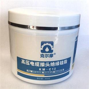 高压电缆接头绝缘硅脂 电绝缘保护脂 高压绝缘油脂 电缆绝缘油膏