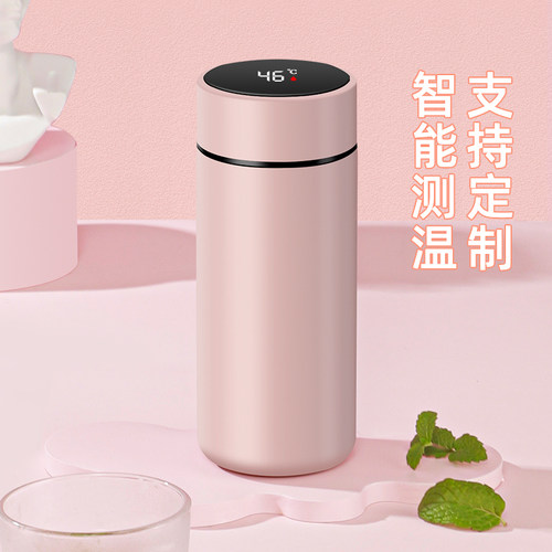 316不锈钢迷你保温杯免费刻字