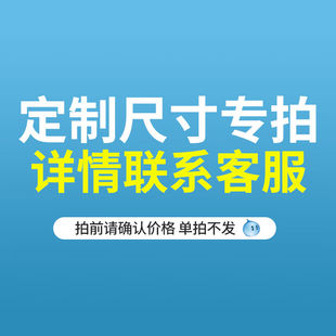 花盆底座万向滑轮圆形移动托盘带滑轮万向轮滚轮子轱辘盆景尺寸定