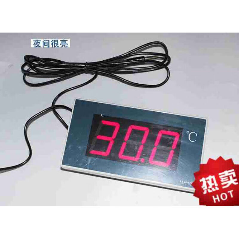 大屏幕数显温度计防水温度测温仪大棚浴室冷库温度显示器显示仪空