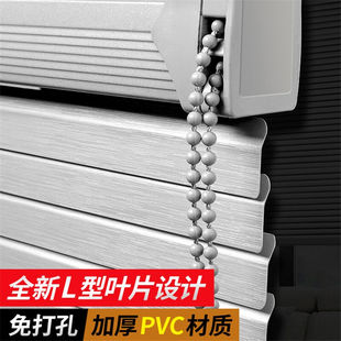 防水遮光厨房防 GHGKpvc百叶窗帘内置卫生间浴室免打孔2021年新款