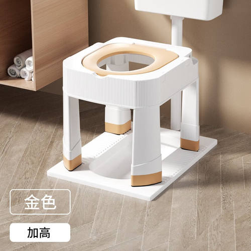 慕亚（MUYA）坐便椅老人孕妇成人儿童坐便凳子可折叠家用厕所防水