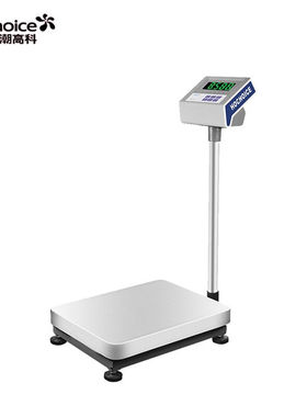 花潮高科（Hochoice）电子计数秤电子秤计重秤商用工业级台秤过载