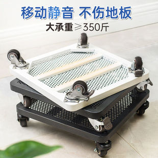 花盆托盘带轮移动底座万向轮滚轮承重植物托架铁艺长方形花托滑轮