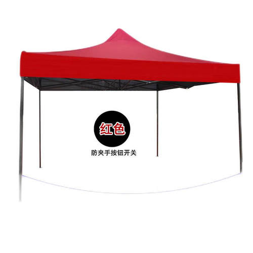 莫崎广告帐篷遮阳棚折叠伸缩式防水棚子四角大伞摆摊四脚雨棚2X2