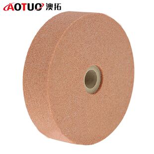 高品质砂轮台磨机砂轮微型砂轮机砂轮抛光机专用砂轮