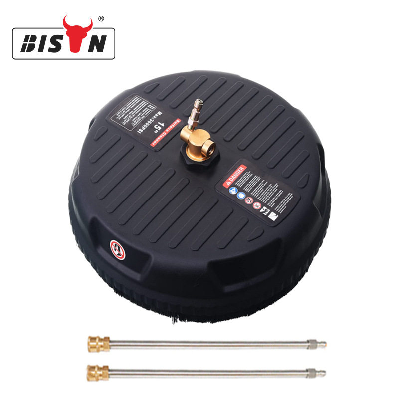 柏森高效清洁工具洗地 快插15寸圆形塑料洗地器 高压洗地刷洗地盘