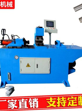 厂家供应TM-40单工位缩管机小型气动缩管机铝管钢管全自动缩管机