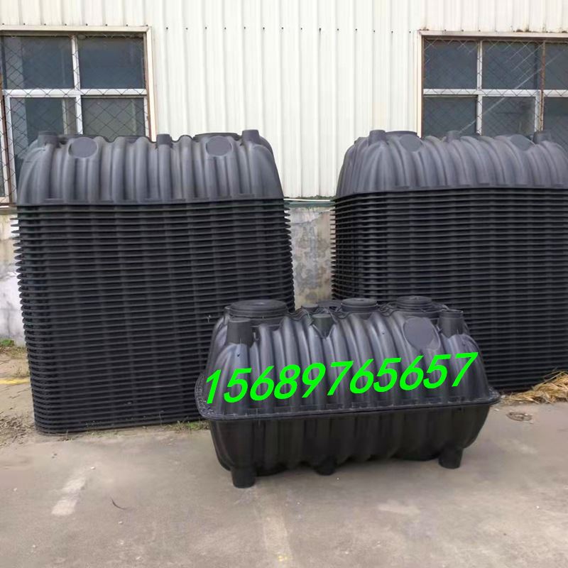 浙江现货0.6立方1立方 小型家用三格式化粪池桶 塑料化粪池