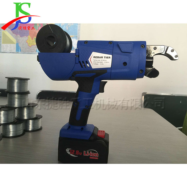全自动电动钢筋扎丝机 充电式 捷胜牌电动捆扎机  建筑工地绑丝机