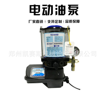 三一搅拌机220V/380V四路黄油泵 电动润滑泵 自动油脂24V电动油泵