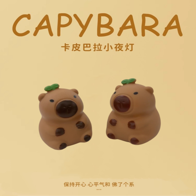 氛围灯创意USB台灯送女生日礼物