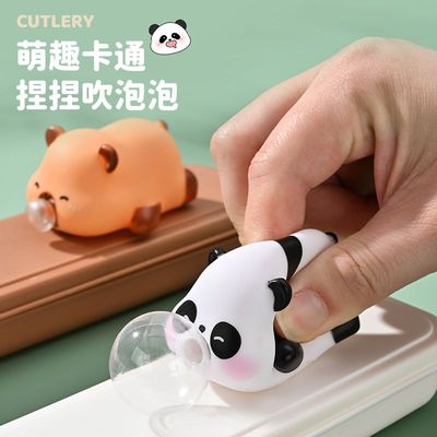 熊猫捏捏乐吹吐泡泡解压摆件
