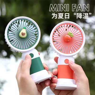 小风扇便携式随身手持USB充电