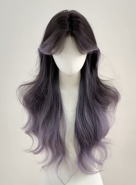 紫色假发中分刘海淡紫挑染渐变长卷发大波浪巴黎画染新款日常佩戴