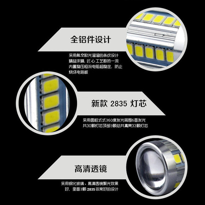 别克新君威君越英朗XT雪佛兰迈汽车灯泡