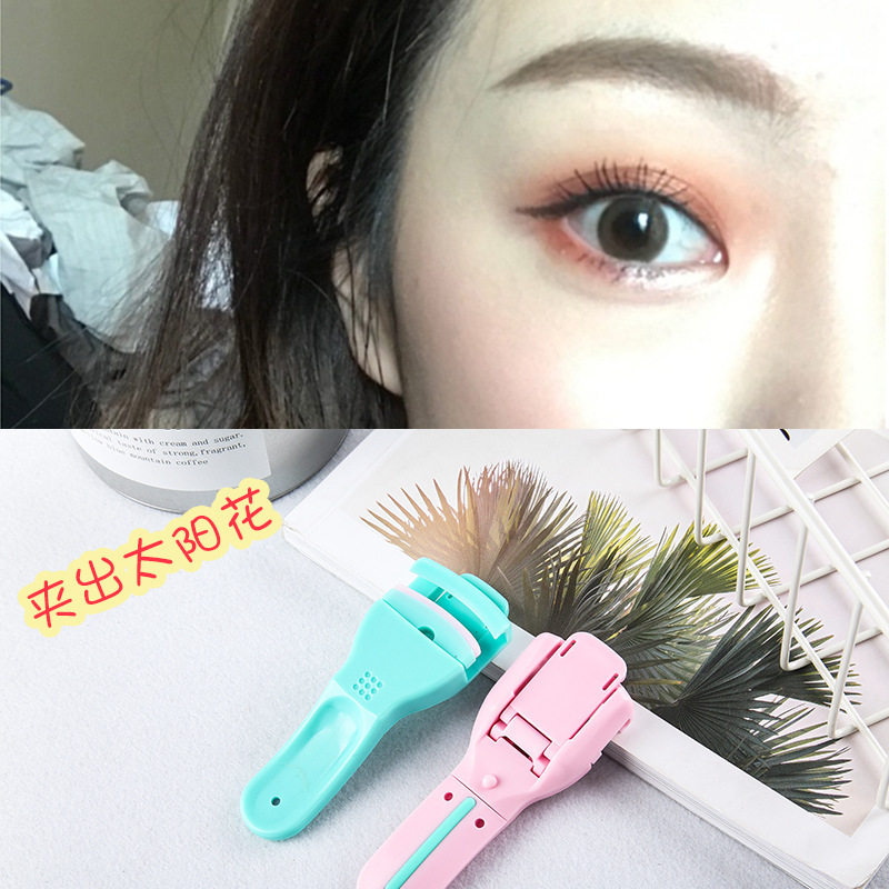 新款推荐玛莉安 款按压式迷你型睫毛夹塑料便携式卷翘不夹眼皮含2