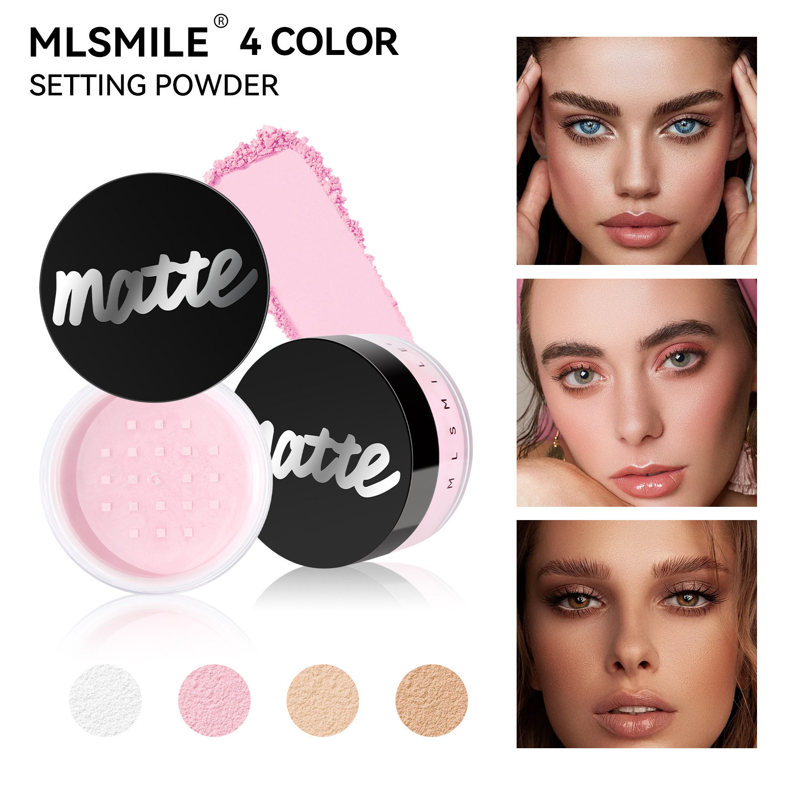 新款推荐哑光散粉定妆粉清爽控油防水防汗不脱妆雾面香蕉蜜粉