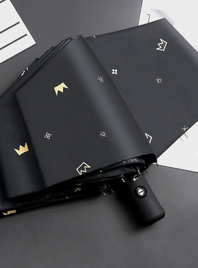 雨伞全自动晴雨两用女太阳伞折叠遮阳黑色女生高颜值防晒防紫外线