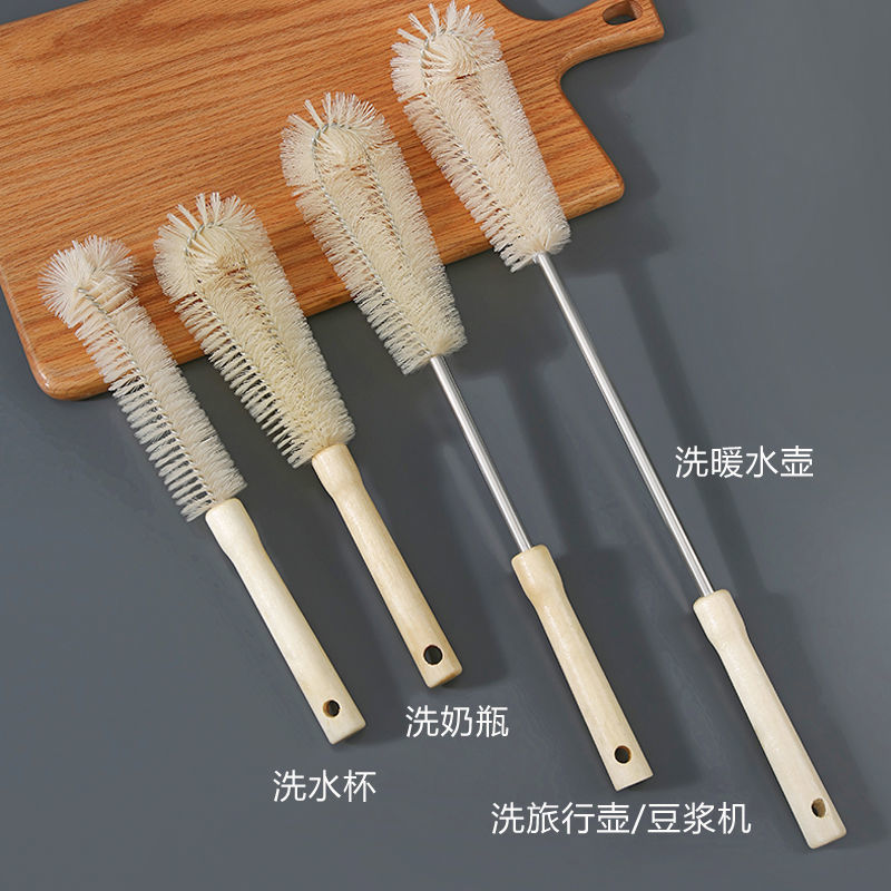 加长柄刷子奶瓶刷暖壶水桶纯净清洗杯硬毛刷杯子神器