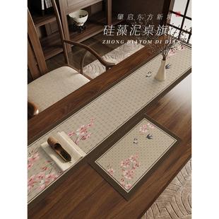 桌旗轻奢高20230623端茶几茶桌垫布意席禅垫子茶干泡台茶 茶新中式