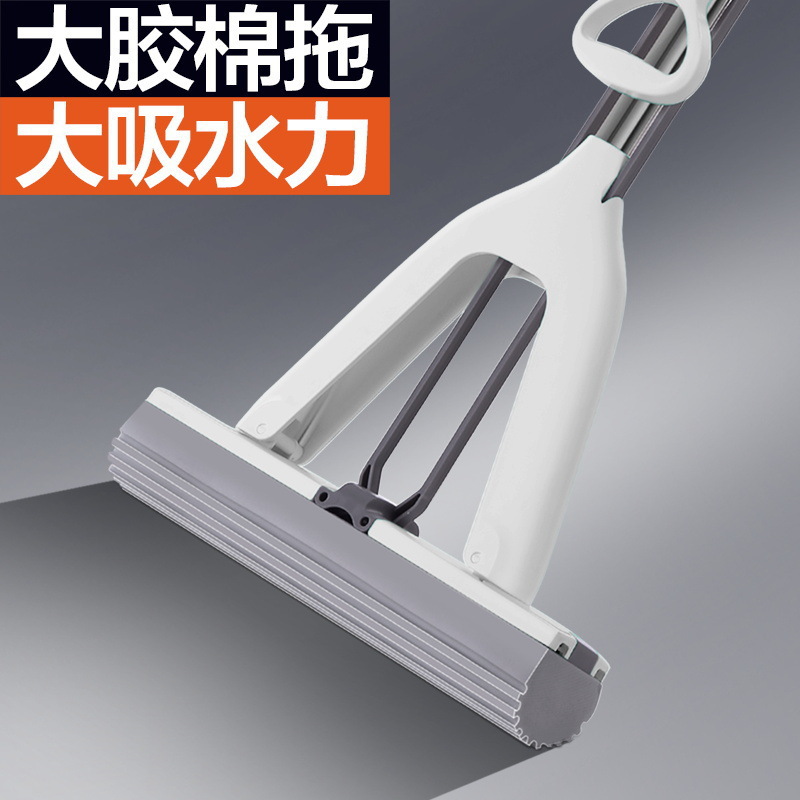 手洗大吸力拖挤水对折拖大卫拖把胶棉M6us免吸水蒸汽拖把Pl