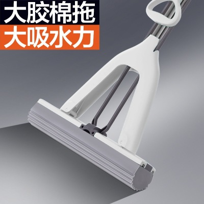 手洗大吸力拖挤水对折拖大卫拖把胶棉M6us免吸水蒸汽拖把Pl