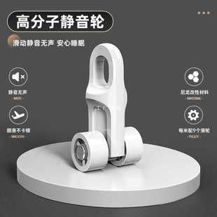 ?窗帘轨道窗帘杆打孔式加厚罗马杆子单双轨道支架固定器伸缩免打